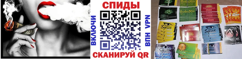 Купить где  Пущино  БУТИРАТ 99% 