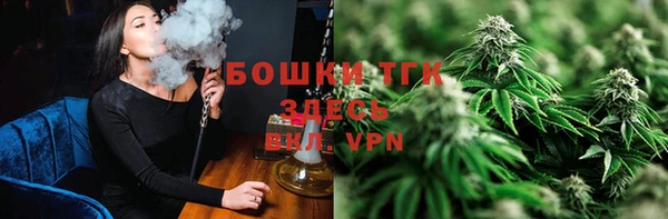 ALPHA-PVP Богданович