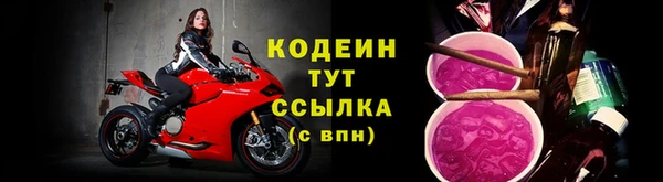 гашиш Богородск