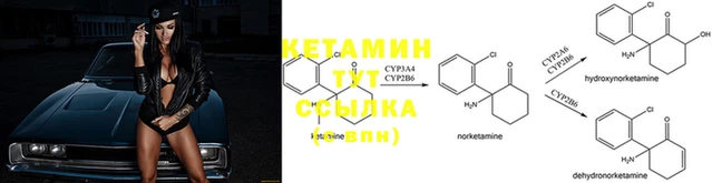 ALPHA-PVP Богданович