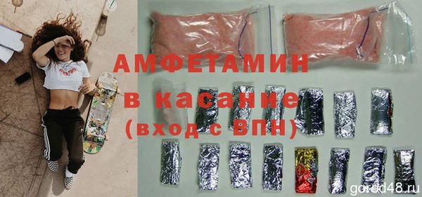гашиш Богородск