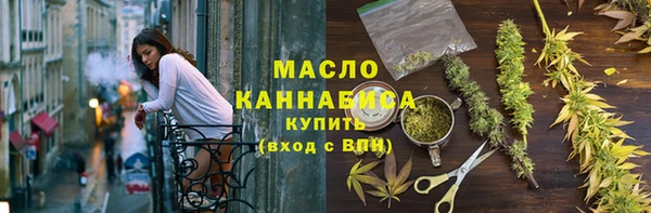 ALPHA-PVP Богданович
