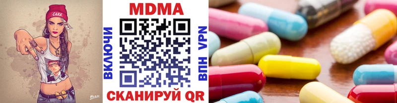 МДМА VHQ Пущино