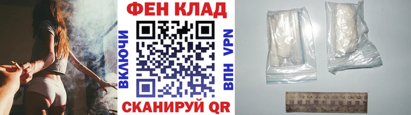 Купить закладки  Пущино  Первитин мет 